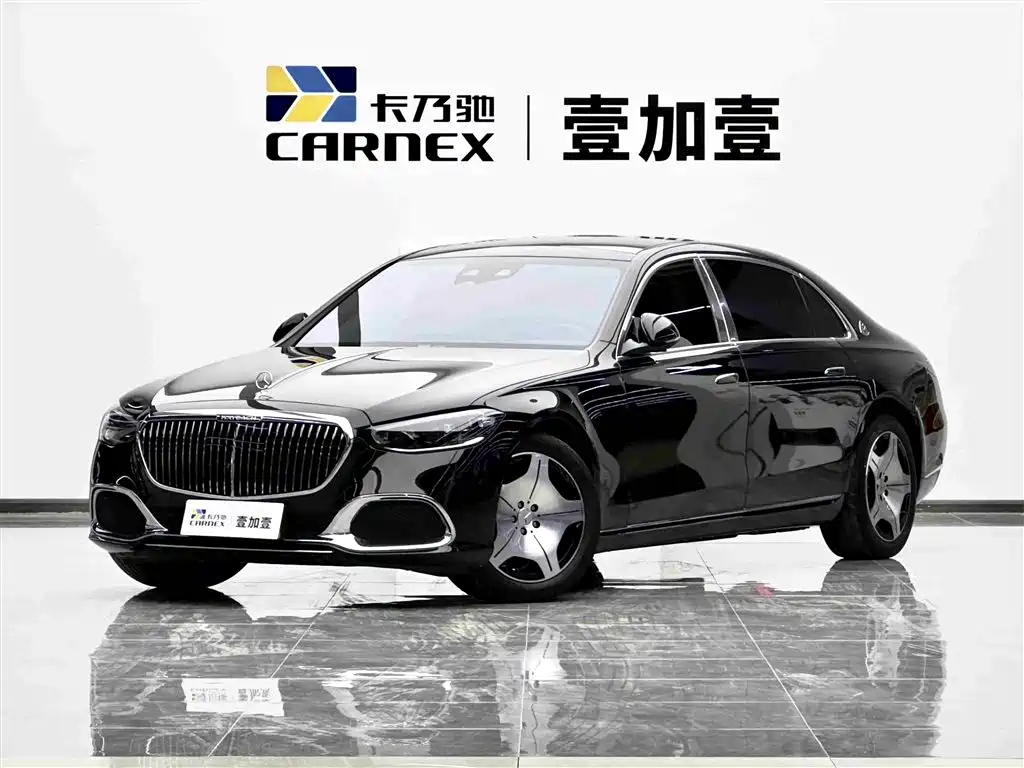 Mercedes-Benz S-Class 2023