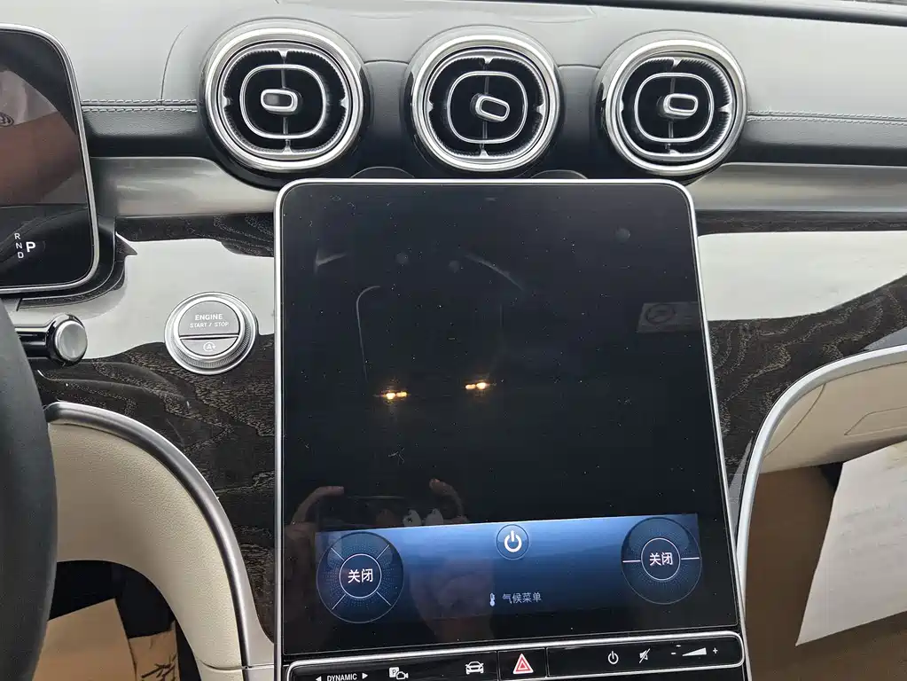Mercedes-Benz C-Class C 2023 C 260 L