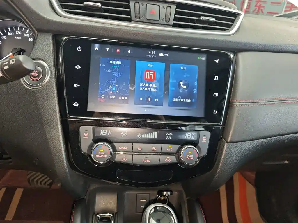 Nissan Qashqai — миниатюра 13