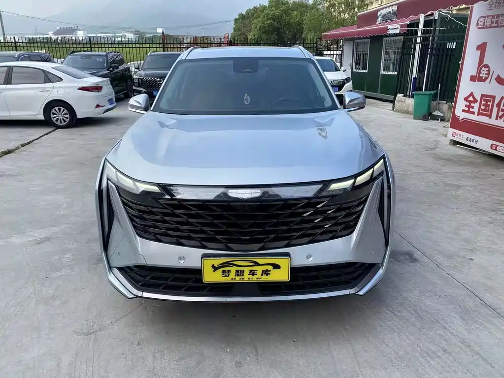Geely Atlas L 2023 — фото 5