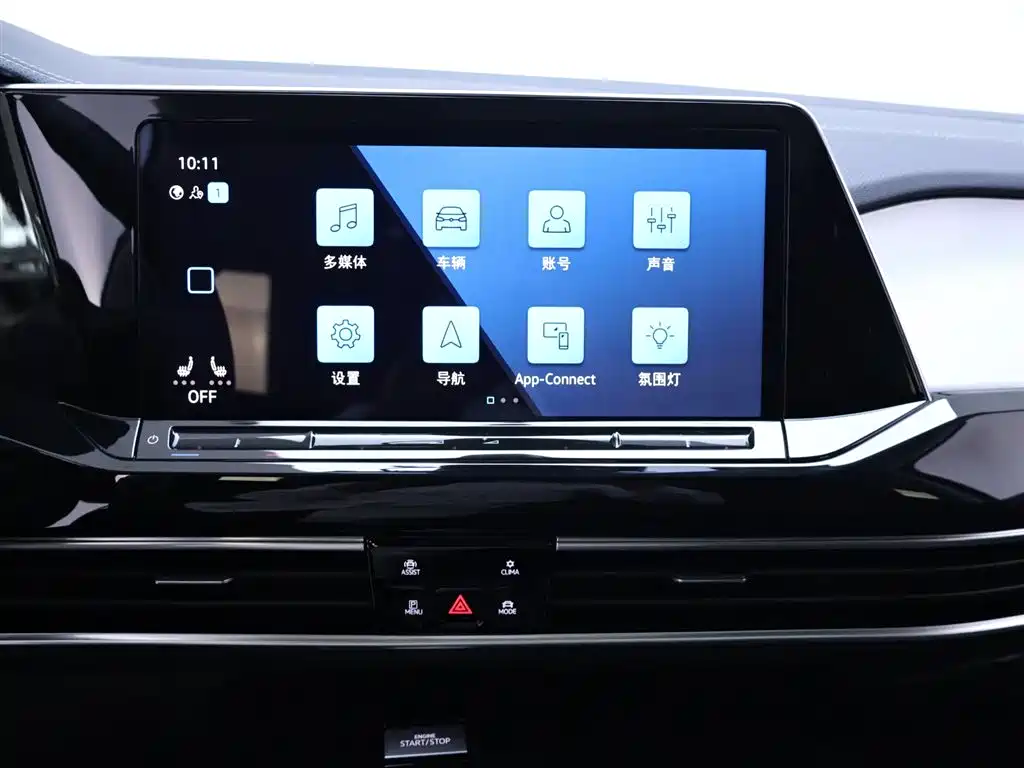 Volkswagen Viloran 2022 380TSI Luxury Pro 6 мест