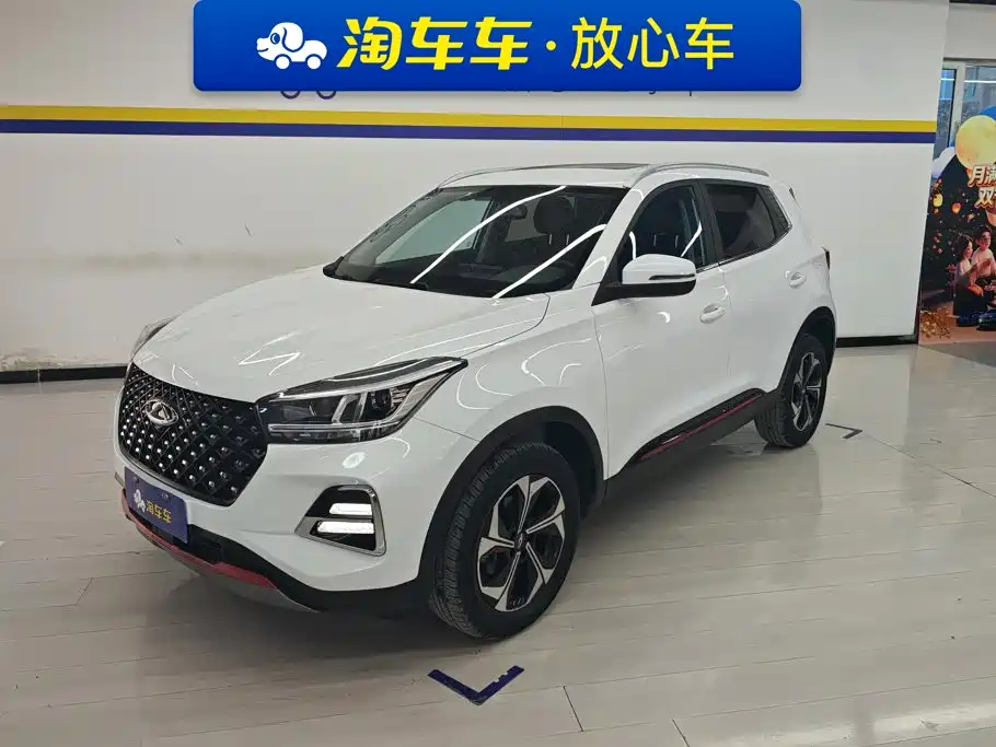 Chery Tiggo 5x