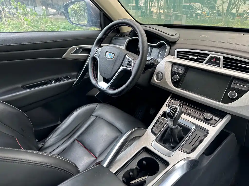 Geely Boyue — миниатюра 16