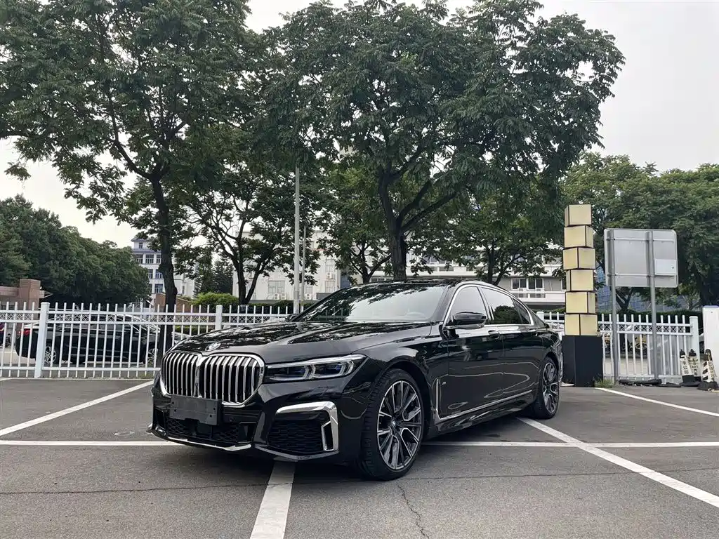 BMW 7 Series 2021