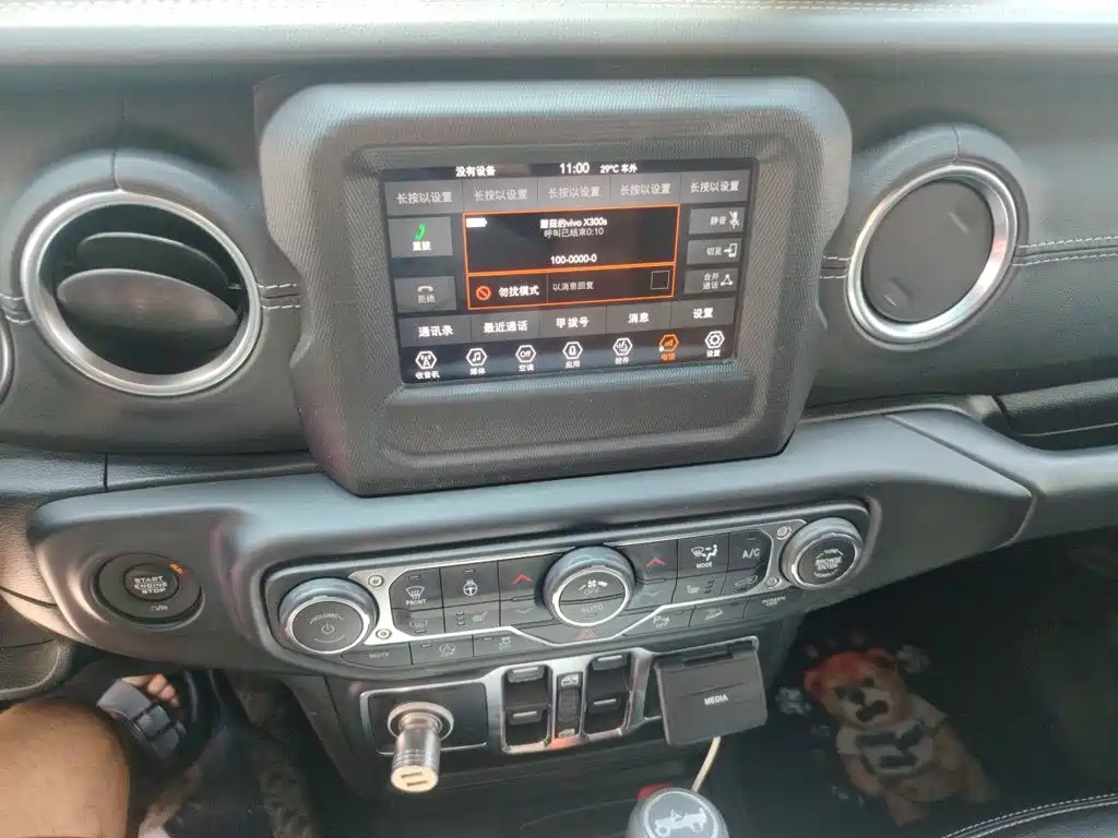 Jeep Wrangler — миниатюра 9