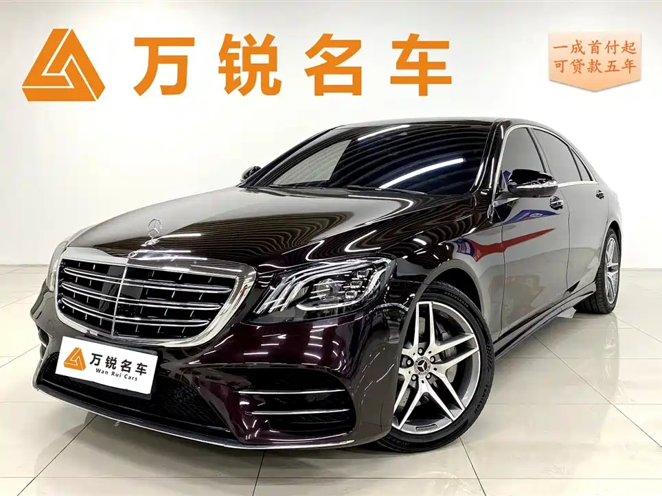 MERCEDES-BENZ  S CLASS