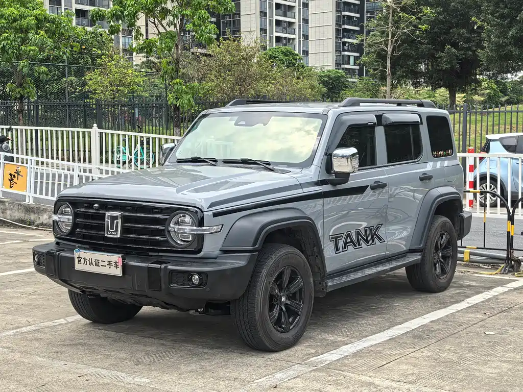 Tank Tank 300 2023