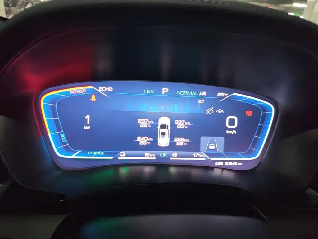 BYD PLUS New Energy — миниатюра 5