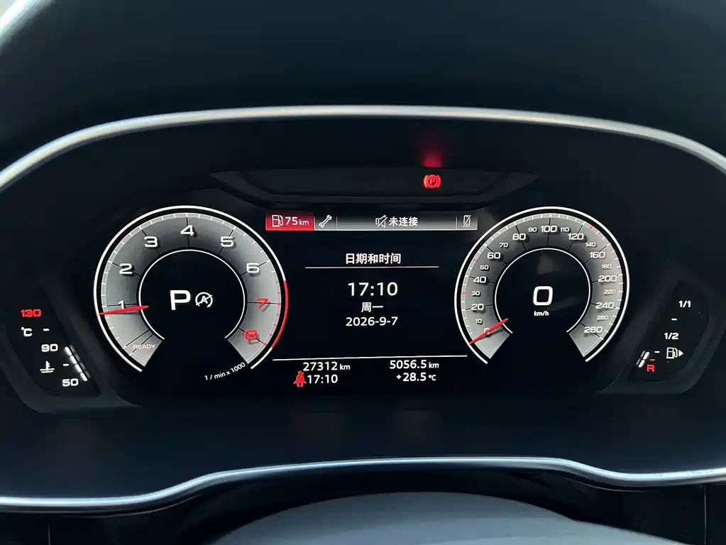 Audi Q3 — миниатюра 14