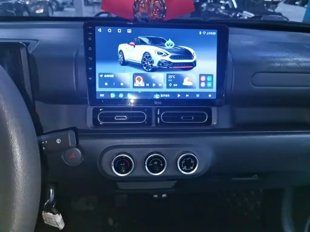 Wuling Zhiguang EV — миниатюра 13