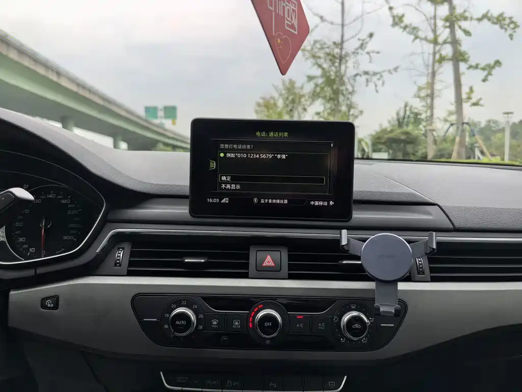 Audi A4L — миниатюра 12