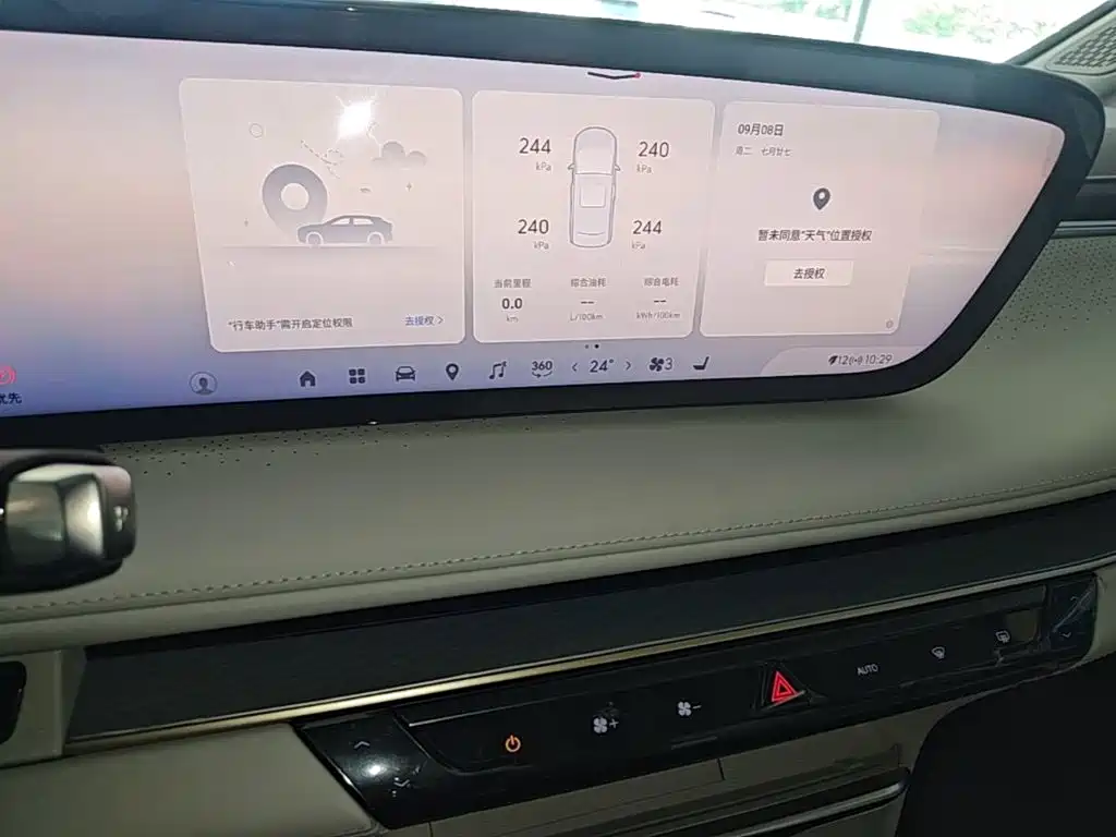 Buick GL8 Hybrid — миниатюра 18