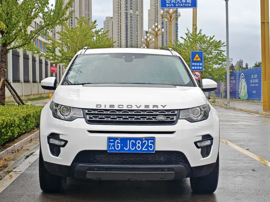 LAND ROVER DISCOVER SHENXING