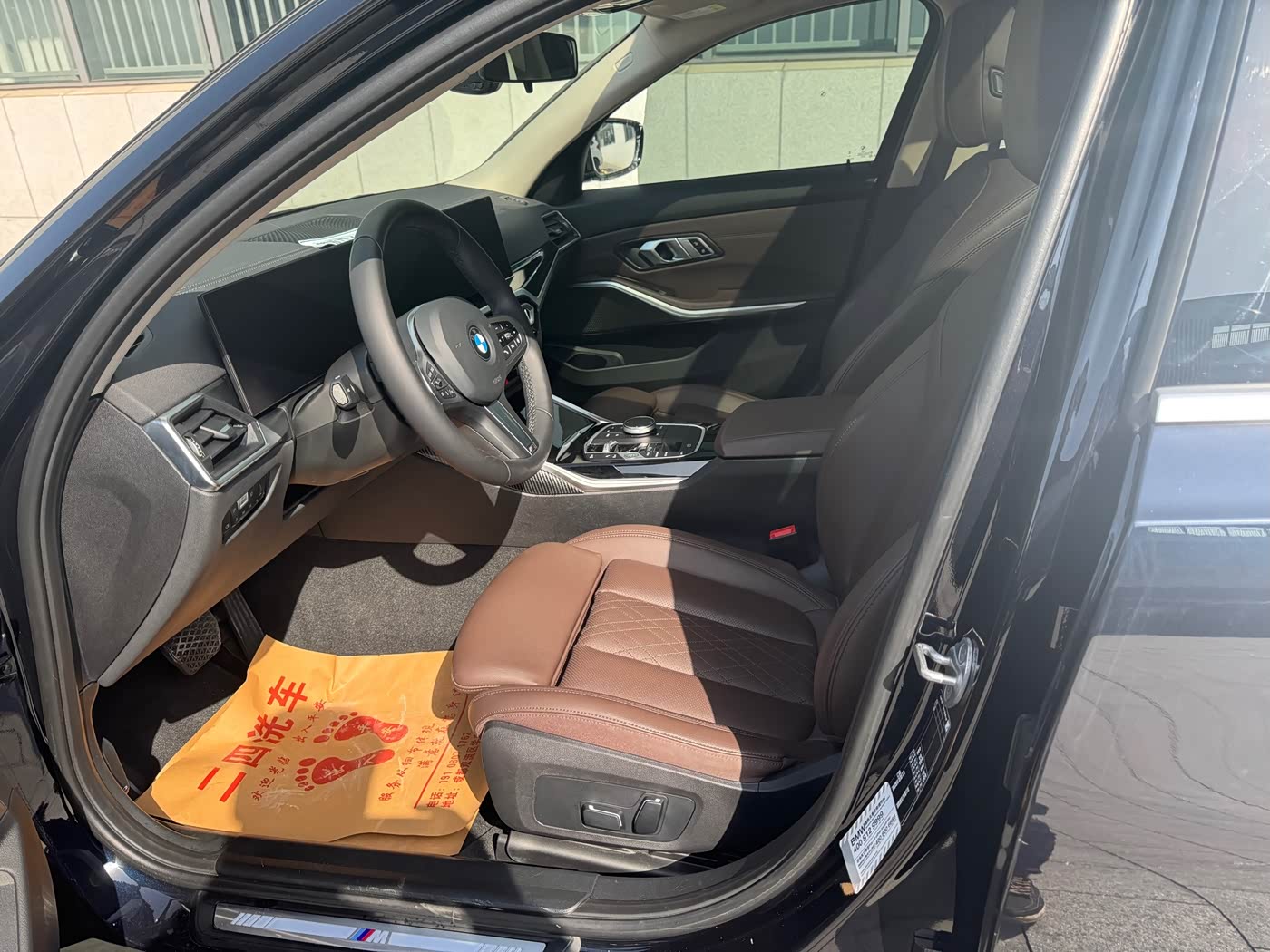 BMW 3 Series 2.0 л 2023 г. Чёрный, пробег 47000 км