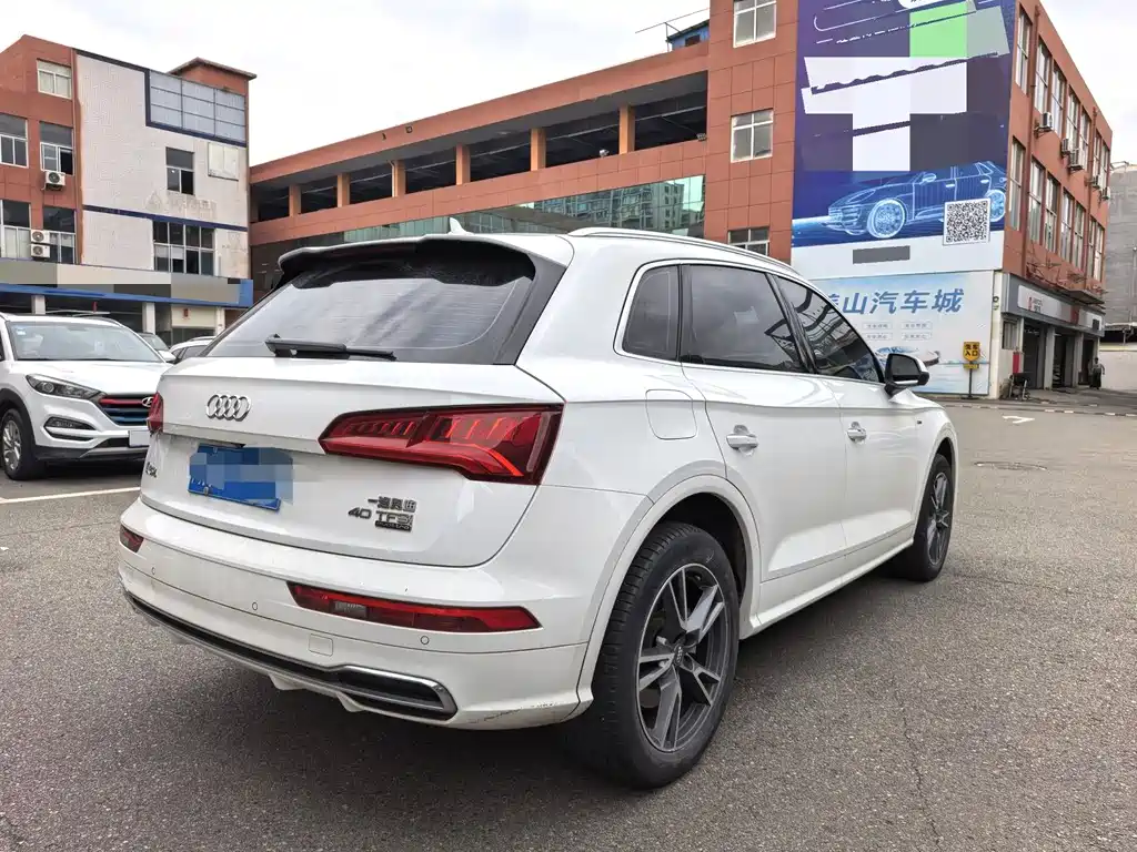 Audi Q5L 2020 40 TFSI Fashion