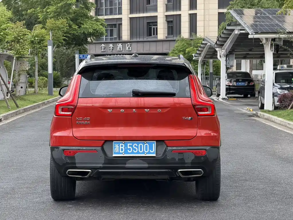 Volvo XC40 2020 T4 Sport