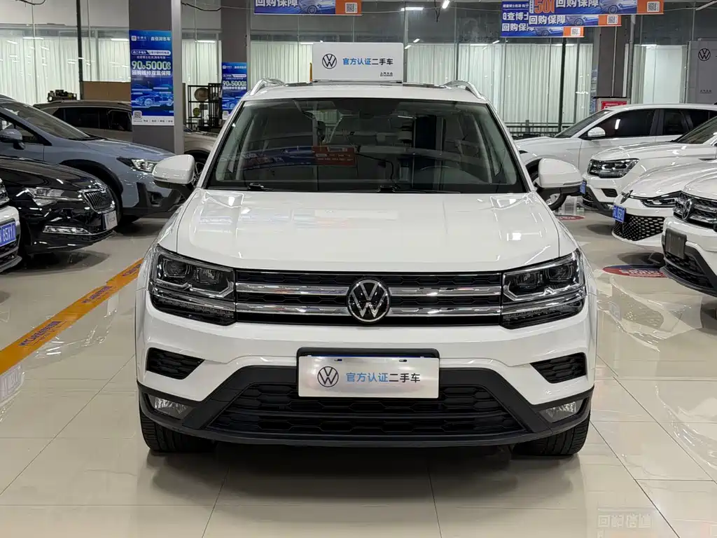 Volkswagen Tharu — миниатюра 2