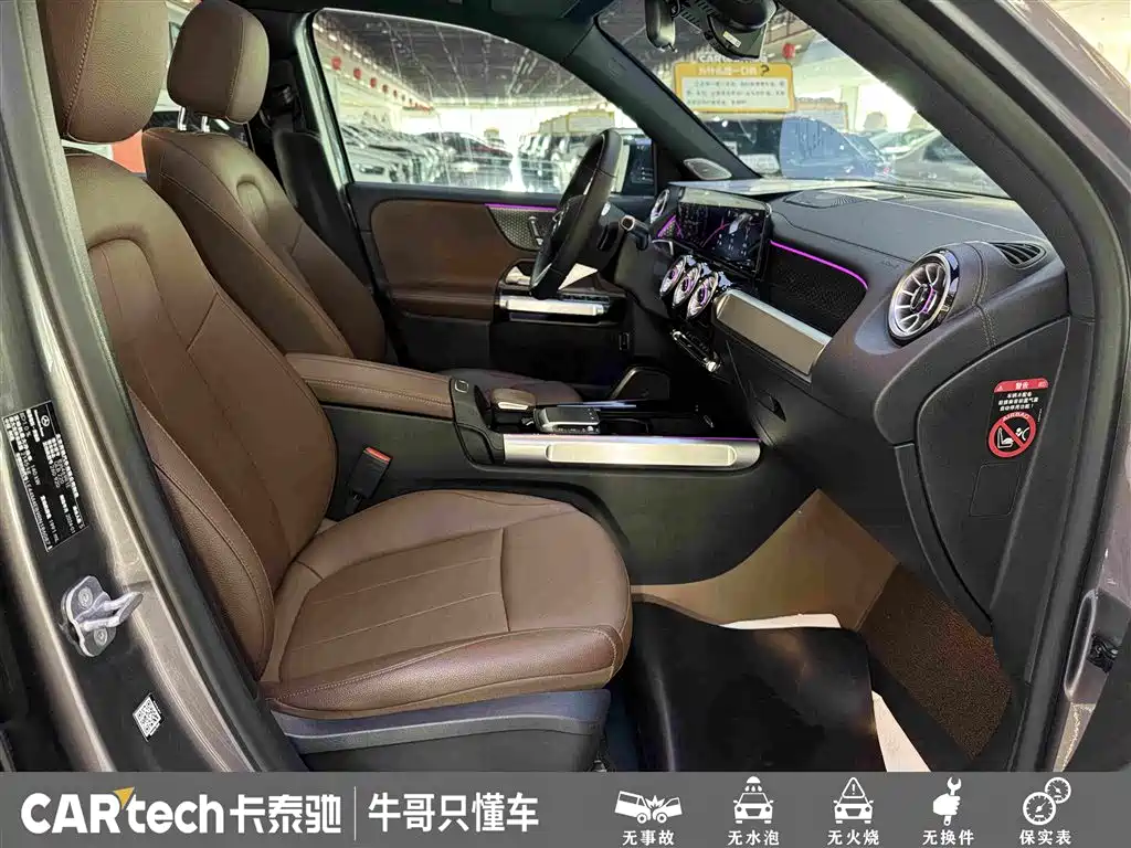 Mercedes-Benz GLB — миниатюра 27