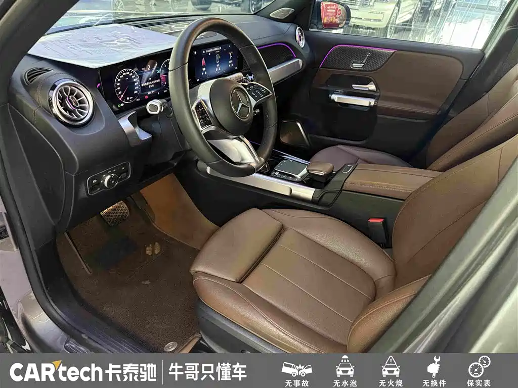 Mercedes-Benz GLB — миниатюра 18