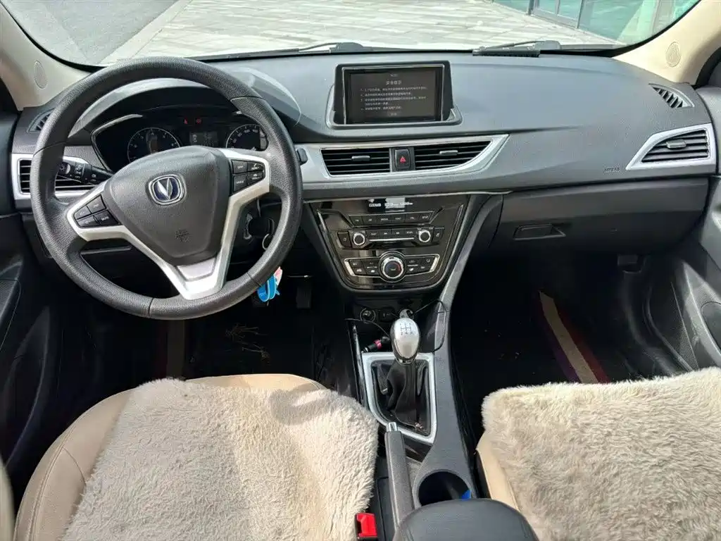 Changan V7 2016 1.6L MT V