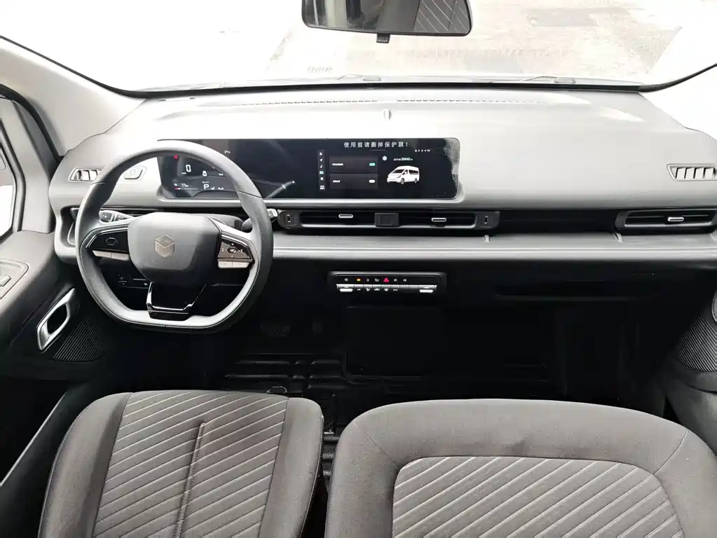 Kaicheng Kaicheng V919 — миниатюра 15