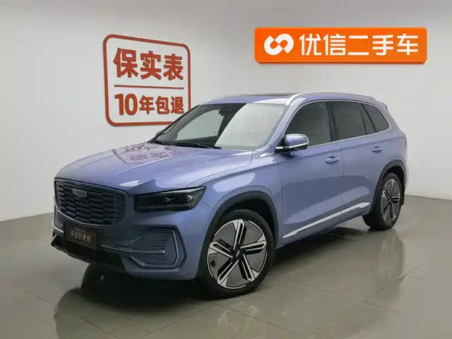 GEELY AUTOMOBILE XINGYUE L EXTENDED RANGE ELECTRIC VERSION 2023