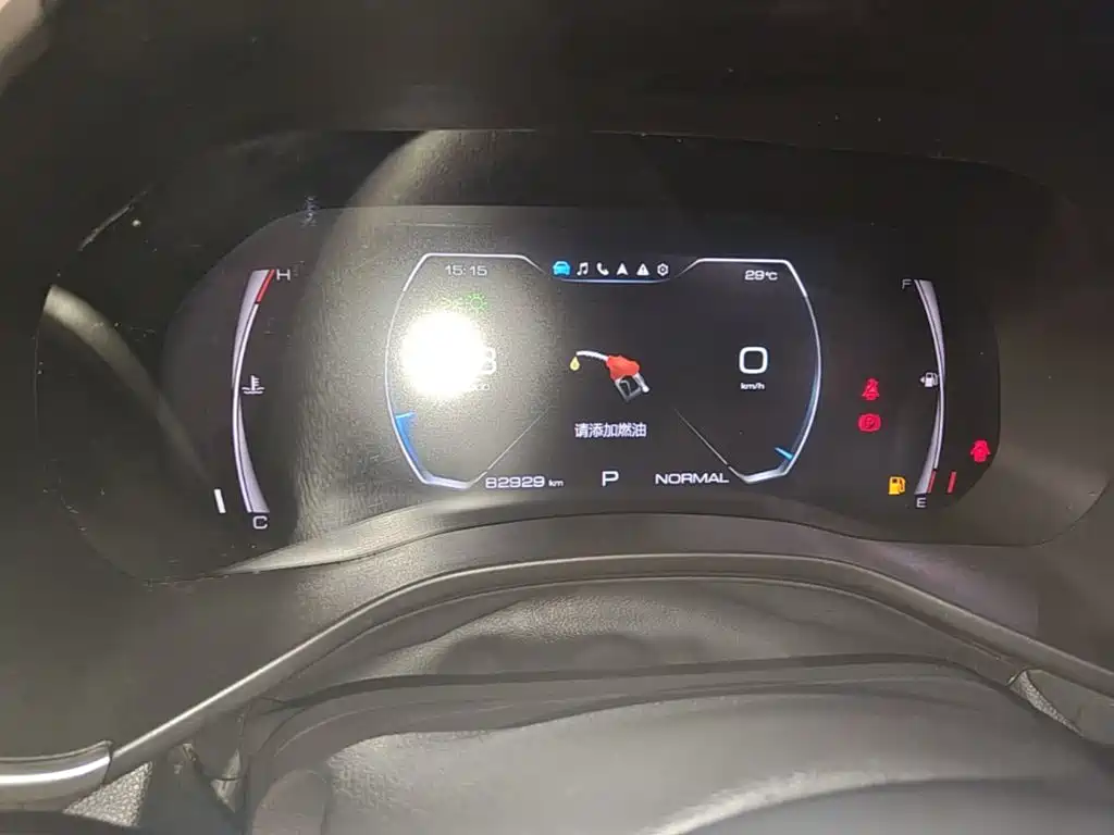 Haval Chitu — миниатюра 12