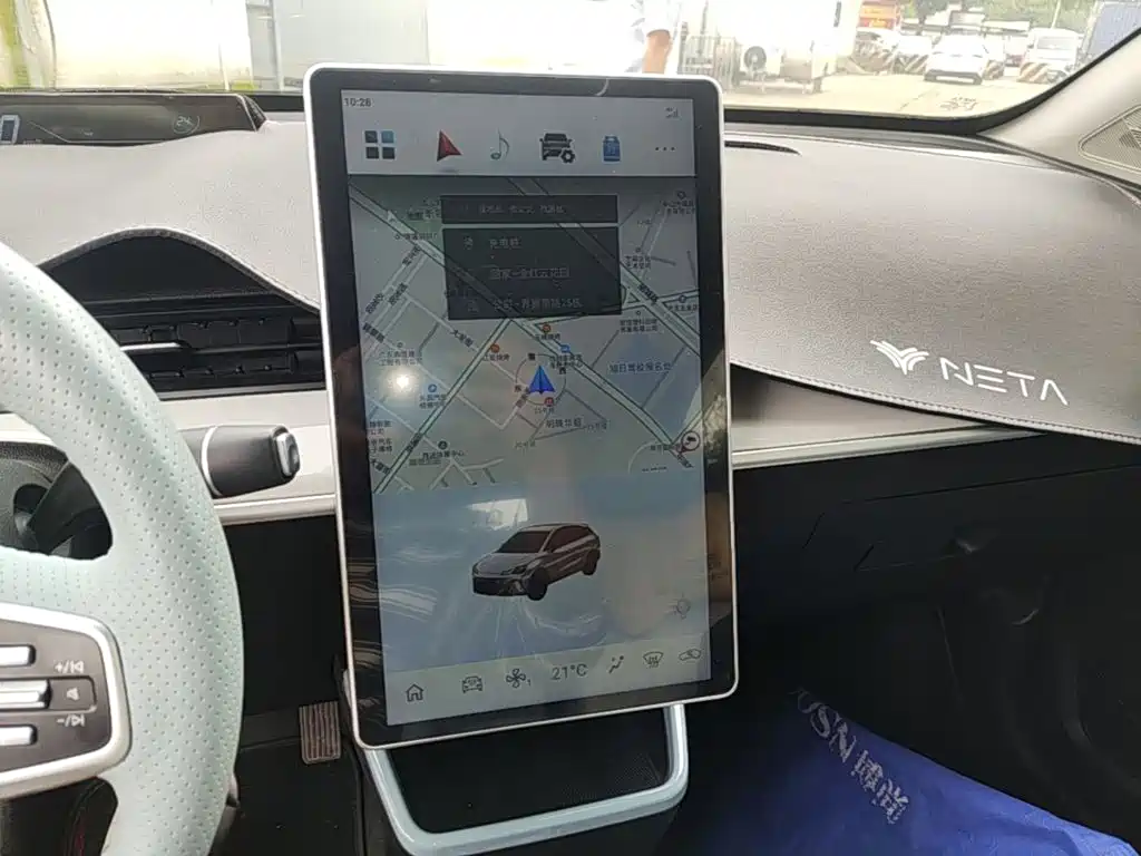 Neta AYA 2023 401 Lite