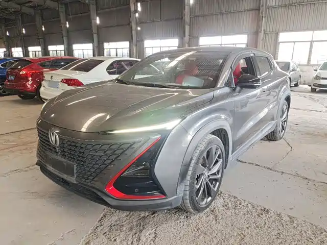 2020 Changan UNI-T