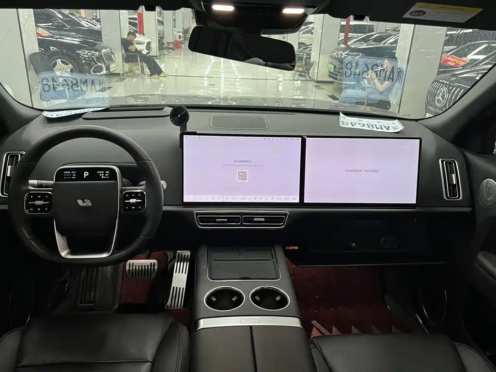 Li Auto L9 2024 Ultra