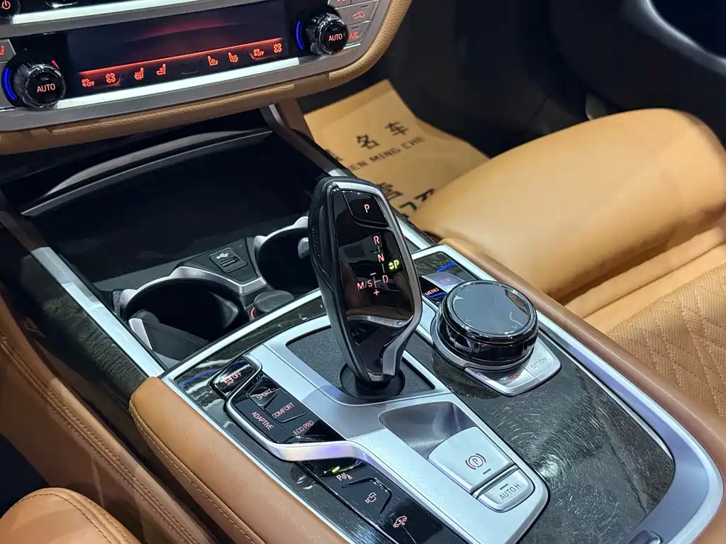 BMW 7 Series — миниатюра 6
