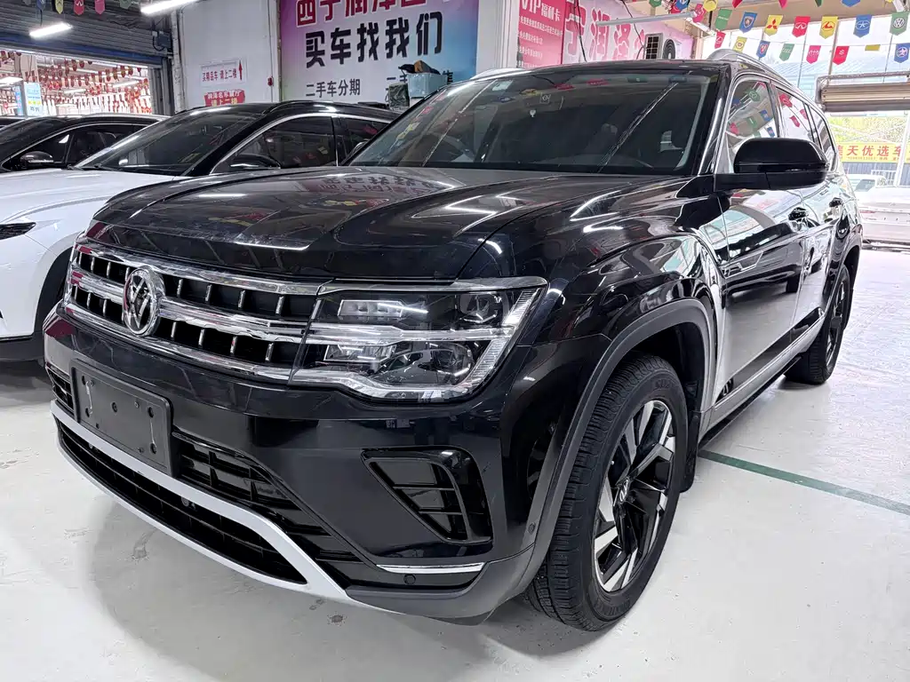 Купить Volkswagen Teramont