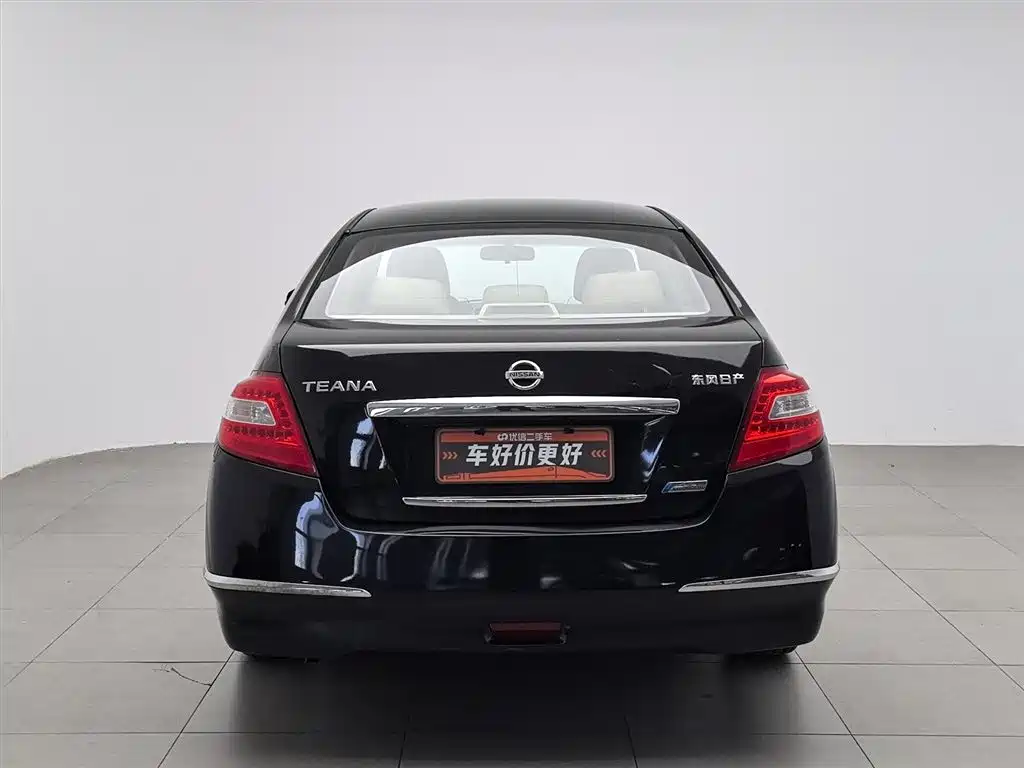 Nissan Altima 2008 2.0L XL Comfort