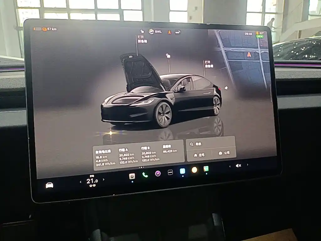 Tesla Model 3 — миниатюра 13