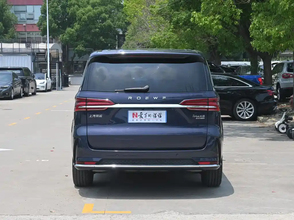 Roewe iMAX8 2022 400TGI