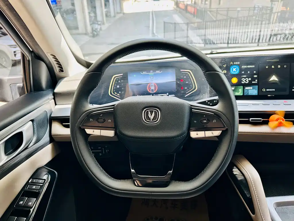 Changan 峰景房车 — миниатюра 7