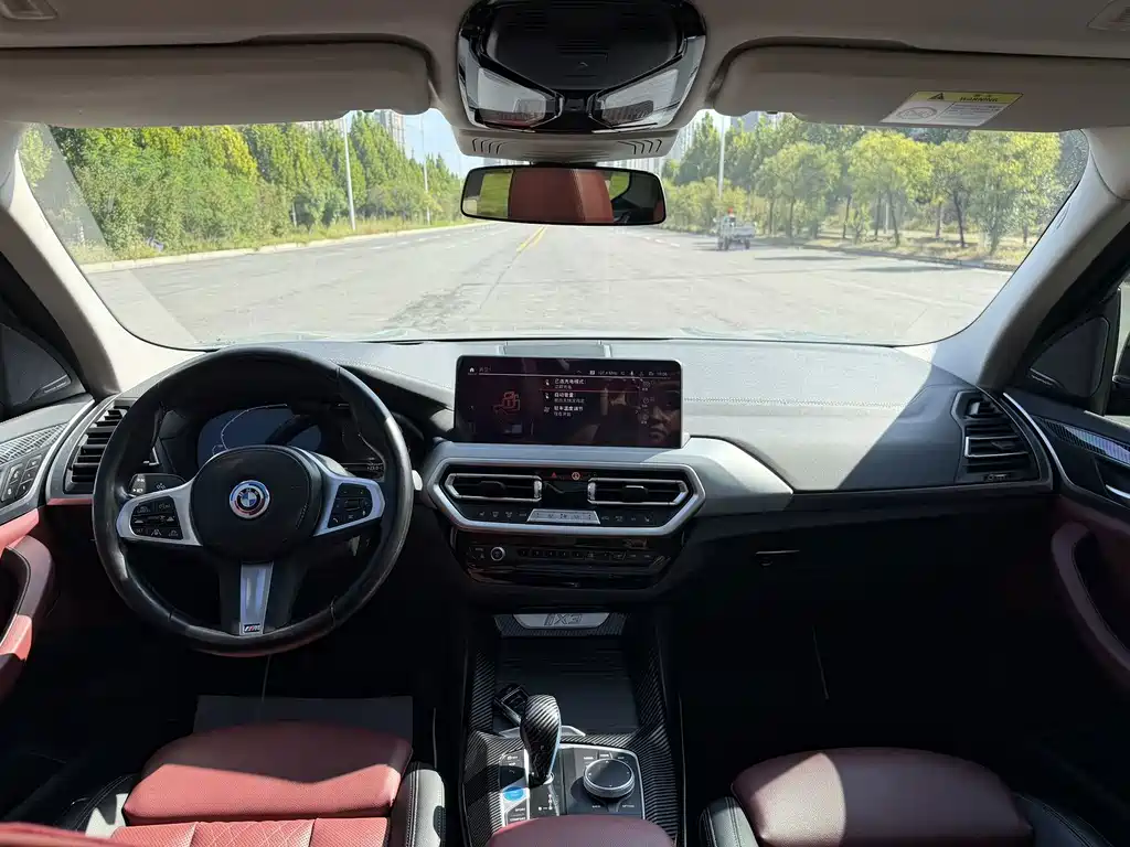 BMW iX3 — миниатюра 6