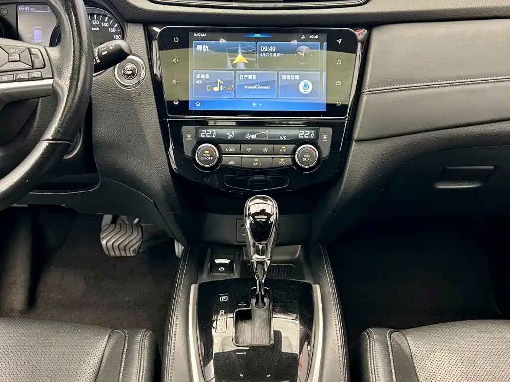 Nissan X-Trail — миниатюра 9