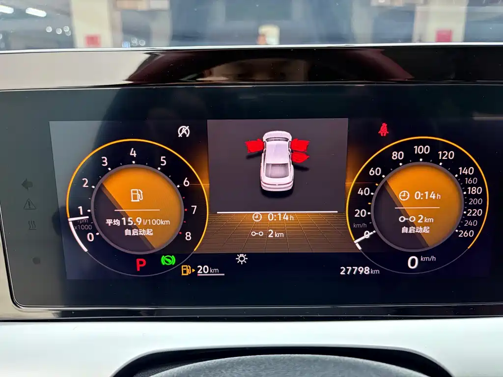 Volkswagen Lamando — миниатюра 9