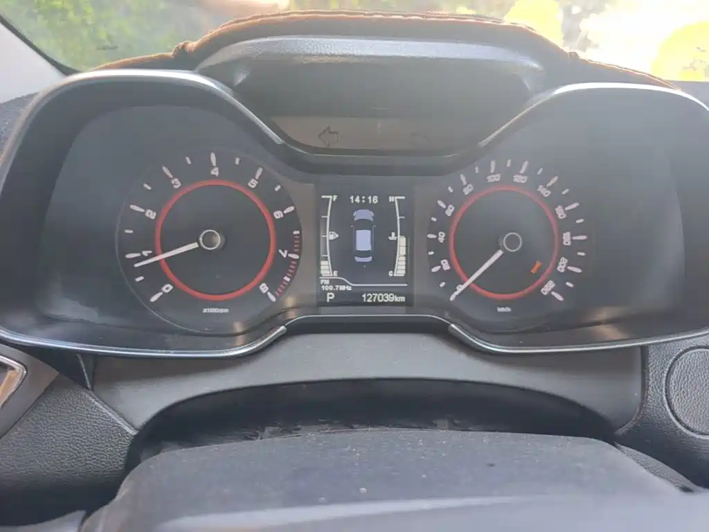 Chery Arrizo 5 — миниатюра 12
