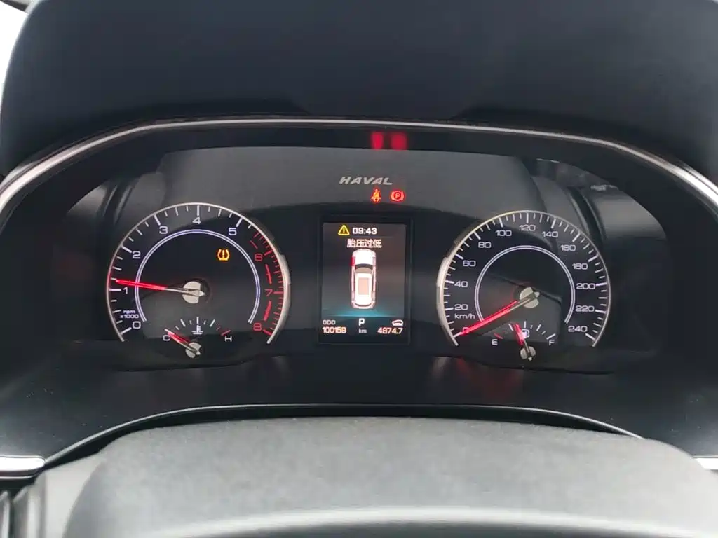 Haval H6 — миниатюра 16