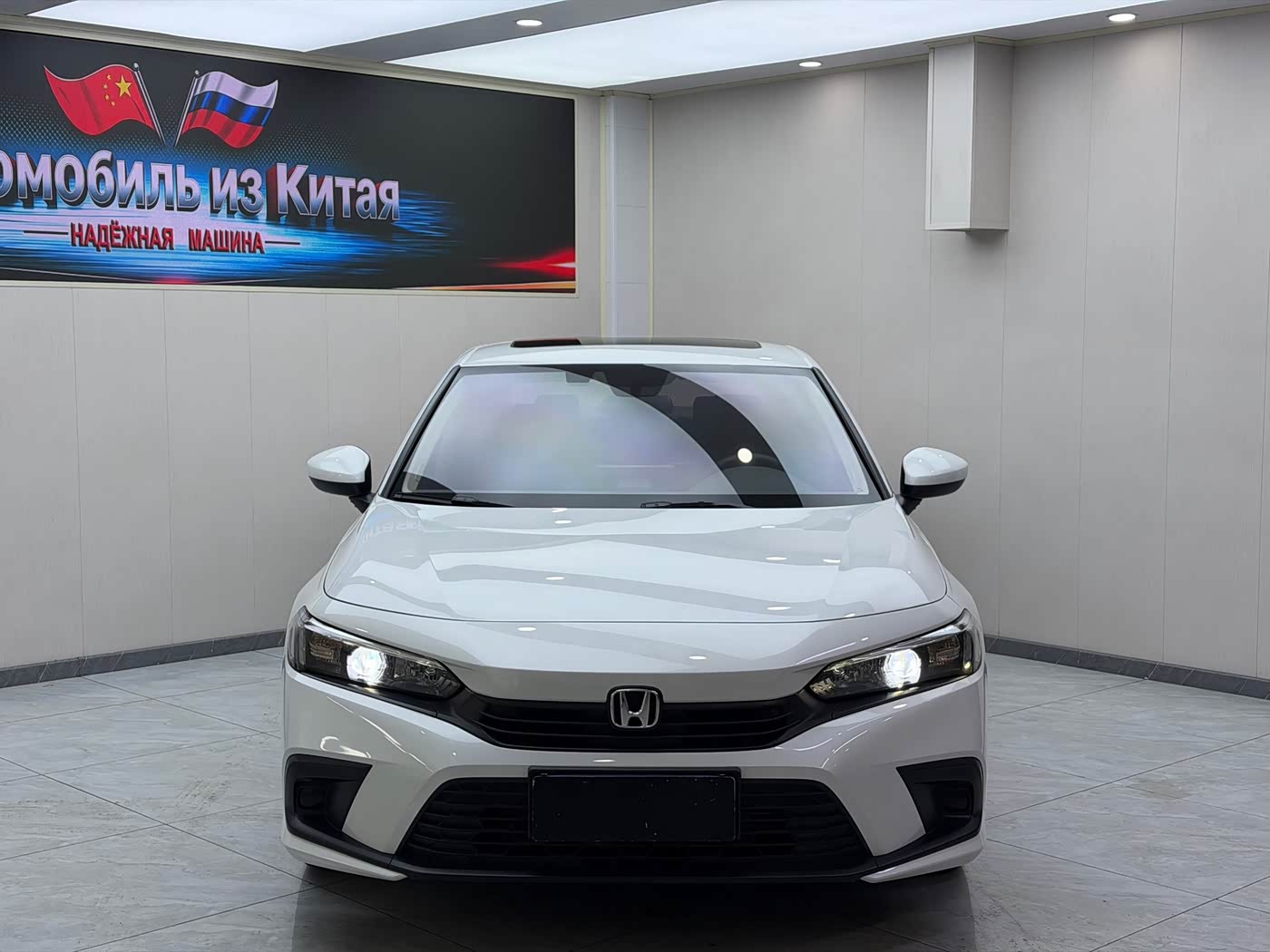 Honda Civic 1.5 л 2023 г. Белый, пробег 30000 км