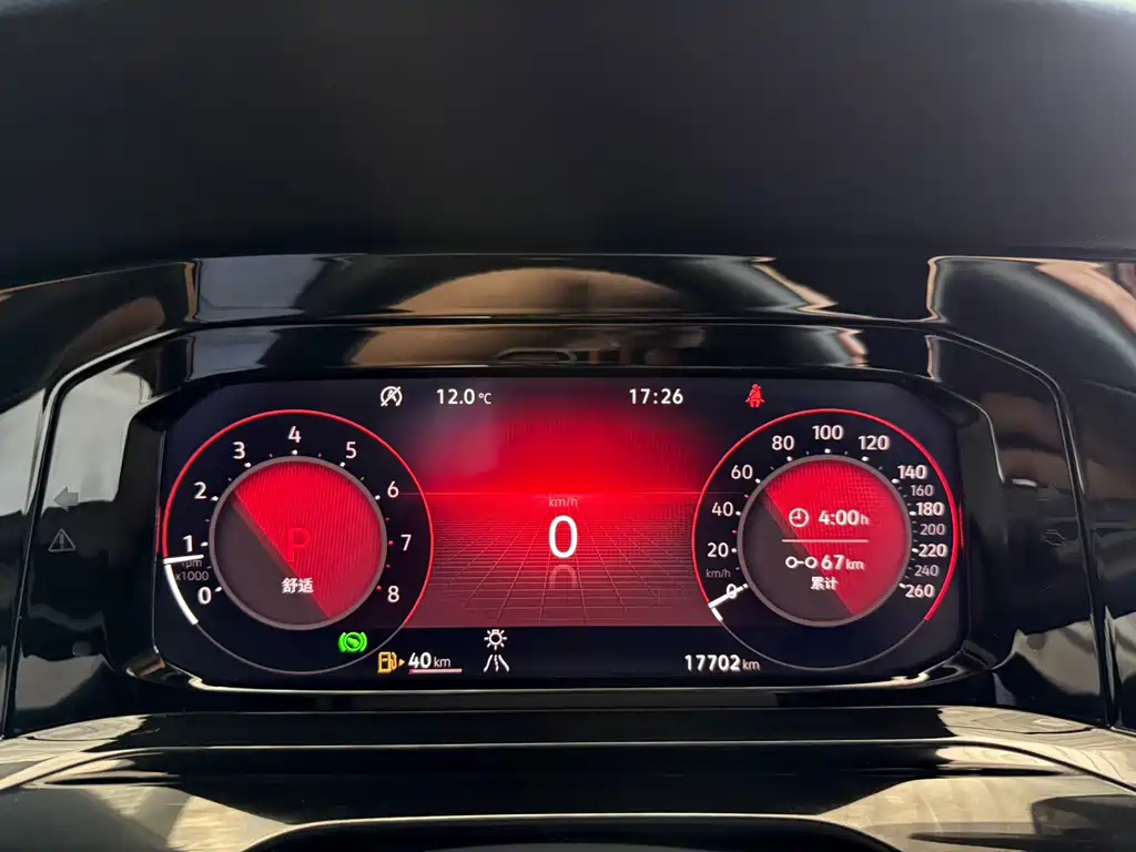 Volkswagen Golf — миниатюра 10