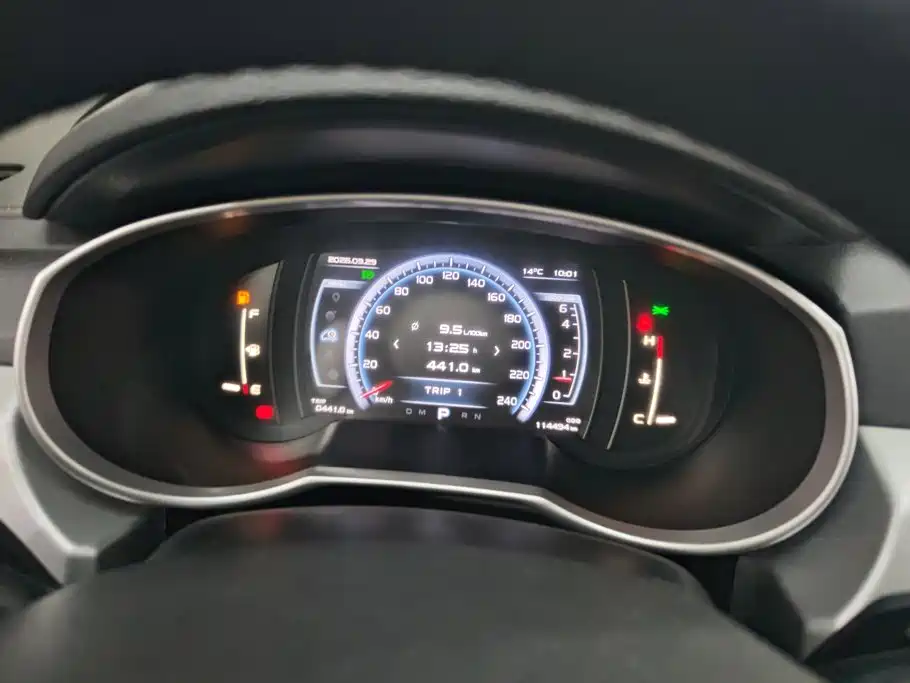 Geely Boyue — миниатюра 14