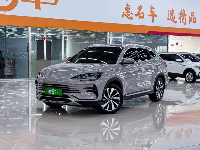 BYD Song Plus DM-i