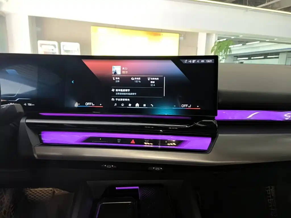 BMW i5 — миниатюра 13