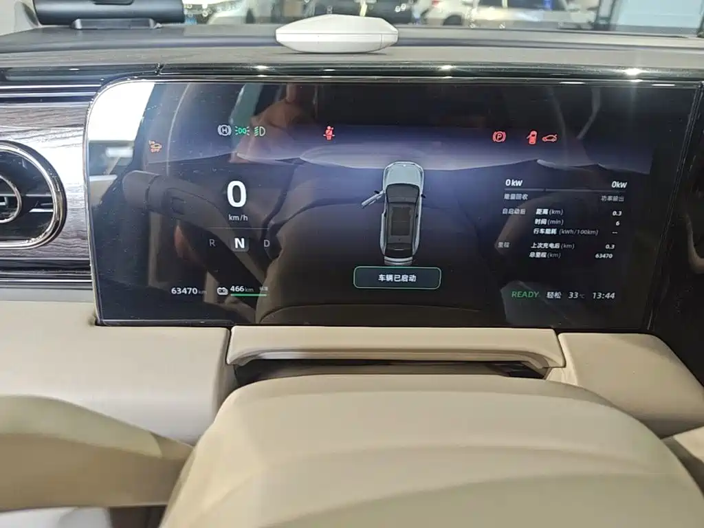 Leapmotor Leapmotor C11 — миниатюра 12