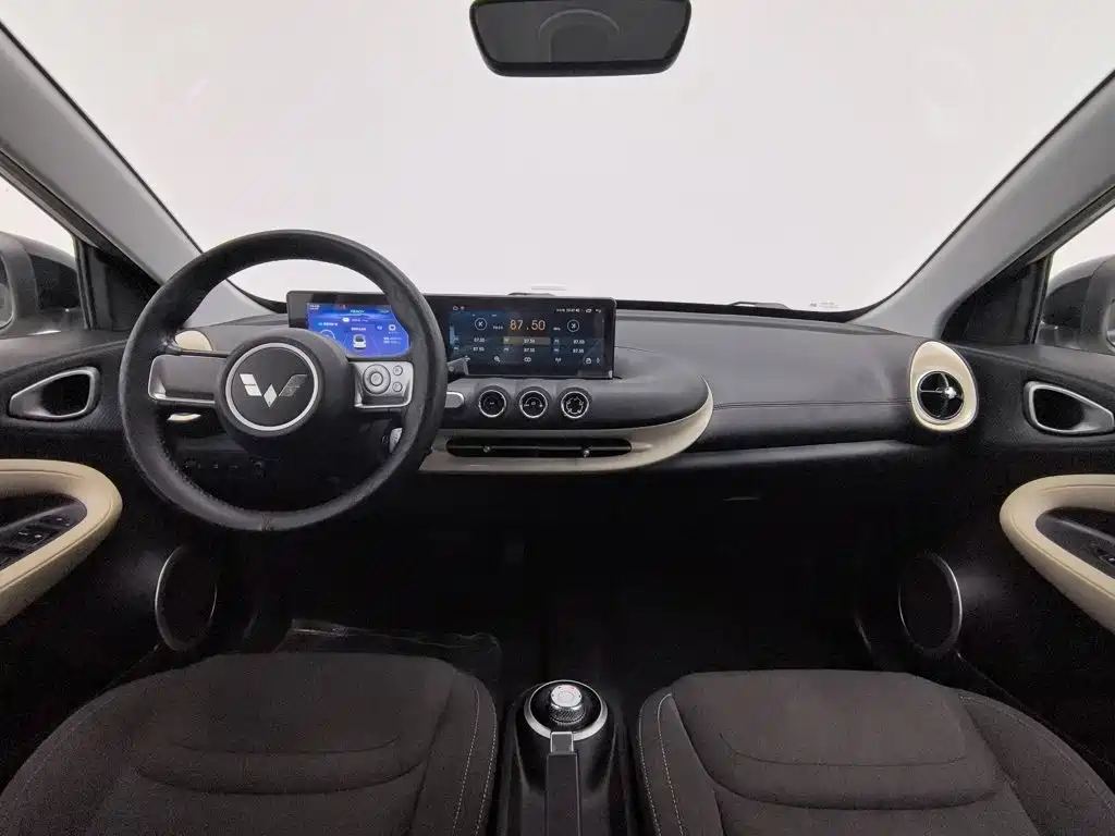 Wuling Bingo — миниатюра 5