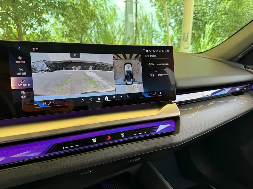 BMW i5 — миниатюра 17