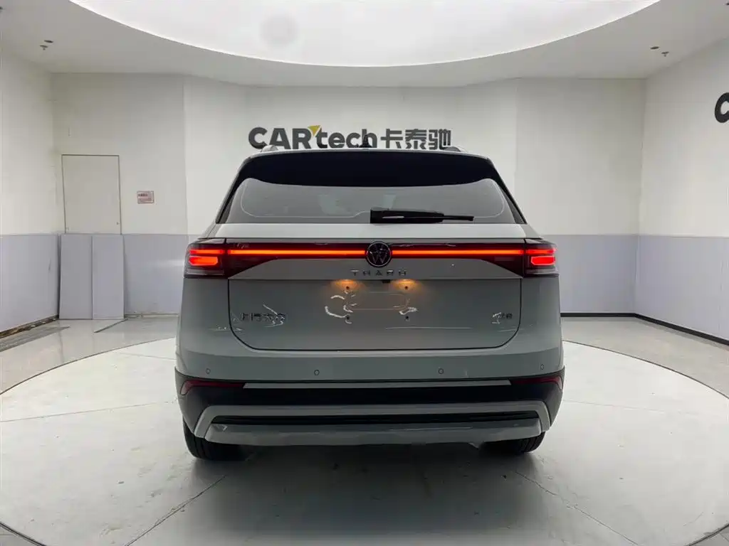 Volkswagen Tharu 2025 1.5L